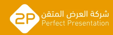PERFECT PRESENTATION FOR COMMERCIAL SERVICES CO.