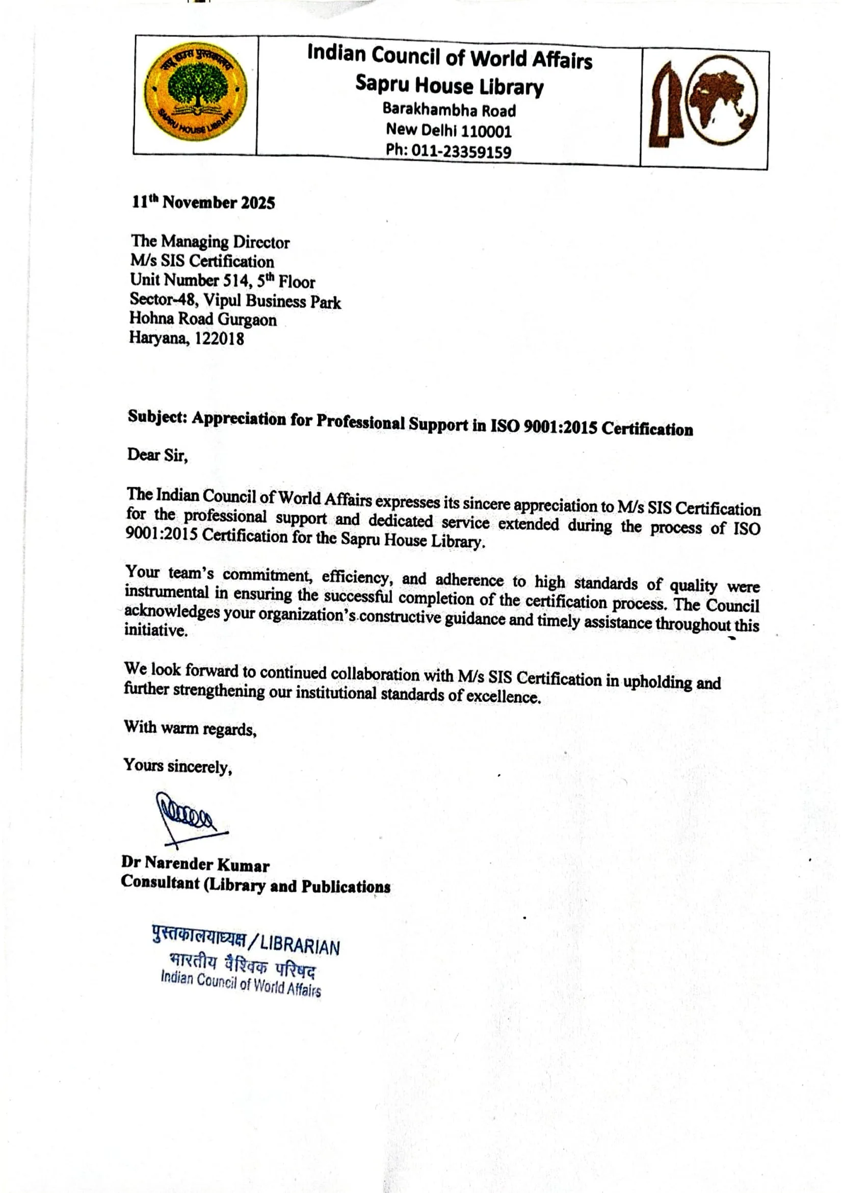 Appreciation letter - Icwa