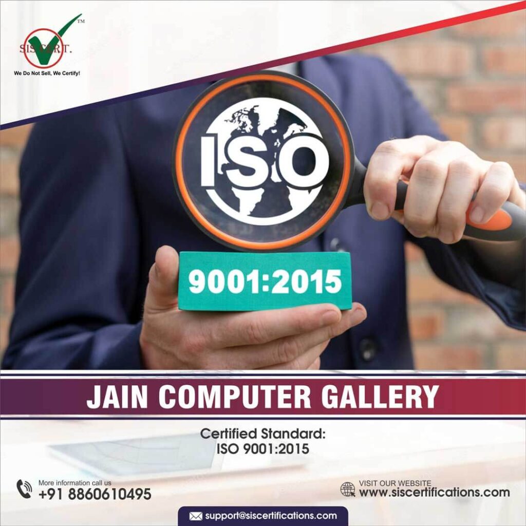 Jain Computer Gallery