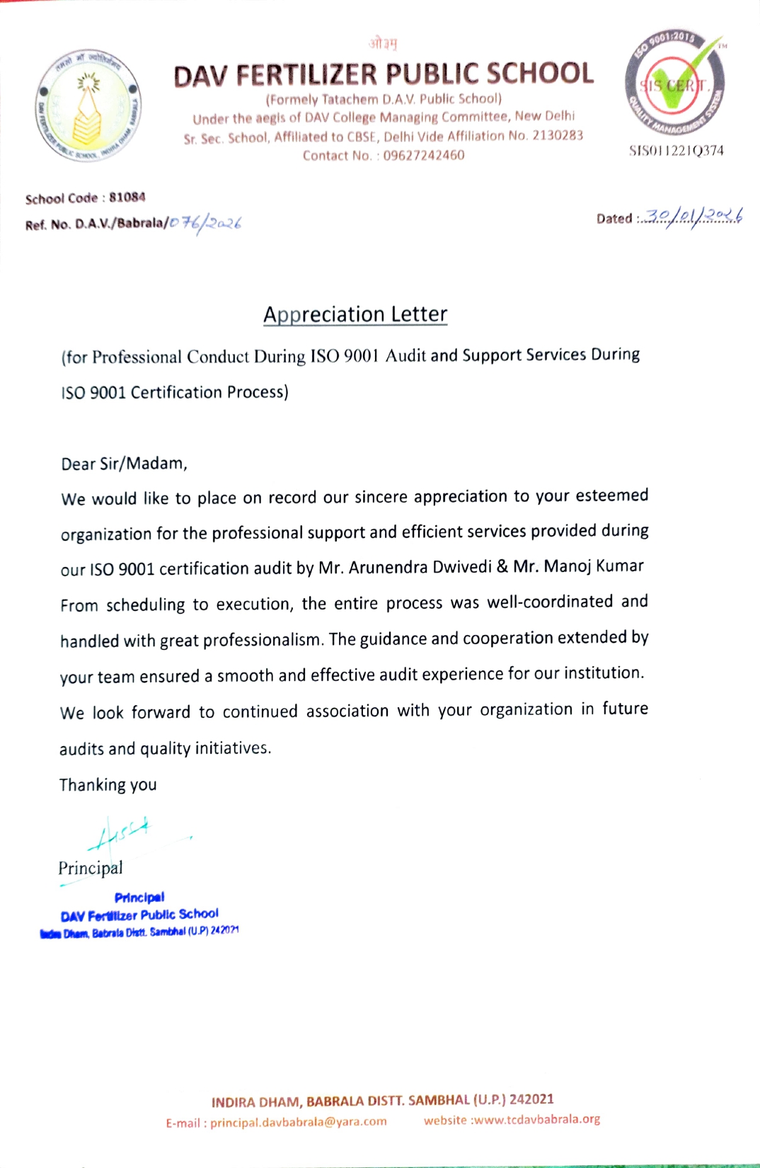 Appreciation letter _DAV FERTILIZER PUBLIC SCHOOl